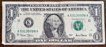 Əntiq saatlar: 1 Dollar, 2001 il, Vəziyyəti: Yaxşı