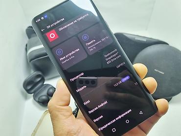 OnePlus: OnePlus 8 Pro, Б/у, 512 ГБ, цвет - Синий, 2 SIM — 22