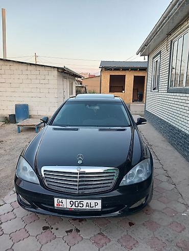 124 e500: Mercedes-Benz S-Class: 2008 г., 3.5 л, Автомат, Бензин, Седан — 1
