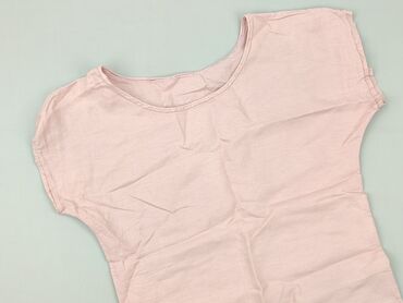 bluzki ze ściągaczem na dole: Bluzka damska, rozmiar 2XL