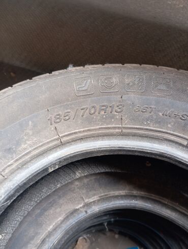 сукутер мото: Комплект автомобильных шин размером 185/70R13 с маркировкой 86T M+S