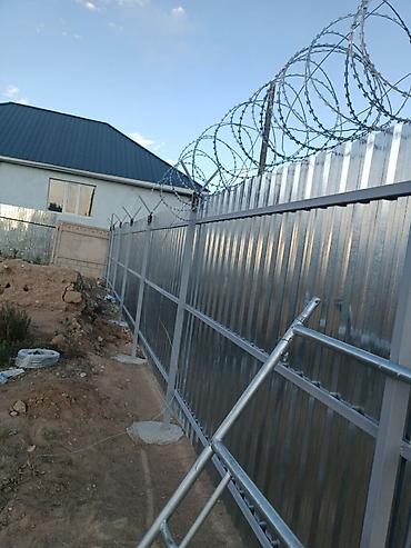 Металлические заборы: Изготовление и монтаж металлоконструкций “под ключ” - Заборы из — 7