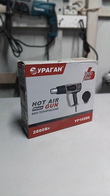 Строительные фены: Технический фен УРАГАН YP10280 Новая Полный комплект Доставка — 5