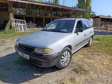 опель фронтера а: Opel Astra: 1994 г., 1.6 л, Механика, Бензин, Универсал