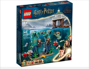 mjagkie igrushki garri potter: Lego 76420 Harry Potter 🧙Турнир трёх волшебников: Чёрное Озеро🖤
