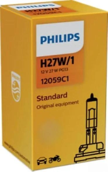glare headlight: SIJALICA PHILIPS, FAR ZA MAGLU H27W/1 HALOGEN | Sijalica, far za — 2