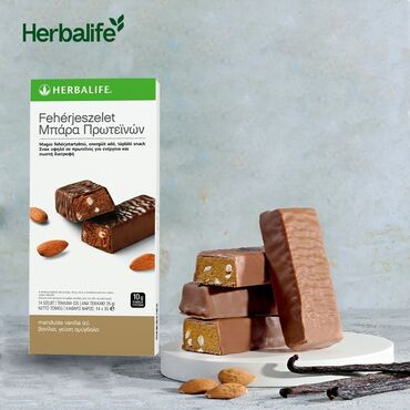 Vitaminlər və BAƏ: Herbalife məhsulları, Herbalife Nutrition brendinə aid müxtəlif qida -da lalafo.az — 10 Vitaminlər və BAƏ: Herbalife məhsulları, Herbalife Nutrition brendinə aid müxtəlif qida — 10