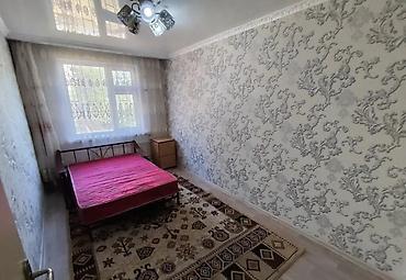 Долгосрочная аренда квартир: 2 комнаты, Агентство недвижимости, Без подселения, С мебелью частично — 2