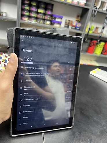 Планшеты: Планшет, ATouch, память 128 ГБ, 9" - 10", 2G, Б/у, Классический цвет - Черный — 1