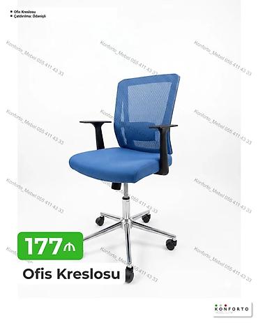 Ofis kreslosu – 177 ₼ - Rəng: mavi - Nəfəsalan şəbəkəli arxa hissə -