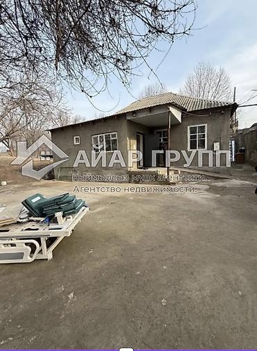 Продажа коттеджей и домов: 🔷 ГОРЯЧЕЕ ПРЕДЛОЖЕНИЕ! ПРОДАЁТСЯ КИРПИЧНЫЙ ДОМ С БОЛЬШИМ УЧАСТКОМ 📍 — 1