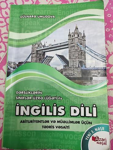 gùldan: İngilis dili 11-ci sinif, Ünvandan götürmə — 1