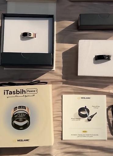 nfc кольцо: Одно кольцо 3500 сом - Электронный тасбих в формате стильного кольца — 5