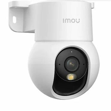 logitech 920: Wi-Fi камера поворотная Imou IPC-K2MP-5H1WE — 1