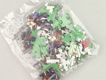 Świat dziecka: Puzzle dla Dzieci, stan - Idealny