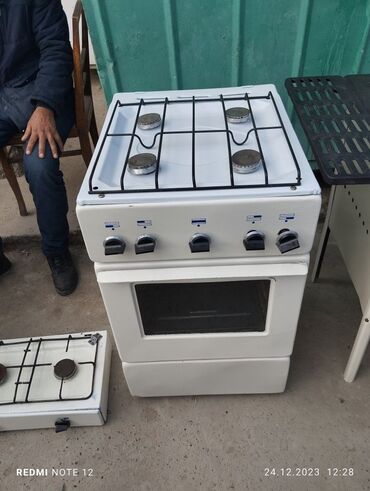 сдаю дом на длительный срок: Ремонт газовых плит и котлов отопления напольных. А так же ремонт и