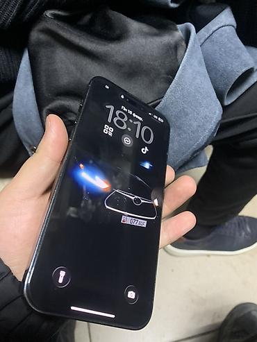 Apple iPhone: IPhone 14 Pro Max, Б/у, 128 ГБ, Deep Purple, 90 % — 5