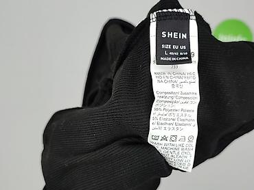 biustonosz 70 a: Shein, Top damski, rozmiar L — 7