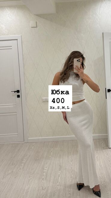 Юбки: Юбка, Модель юбки: Карго, Миди, По талии — 3