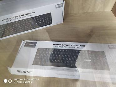 Клавиатуры: Клавиатура, Asus, Мембранная, Проводное подключение, Размер: 65% — 5