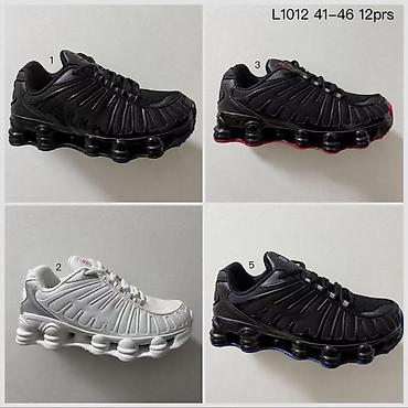 duboke nike: Nike air max SHOX patike NOVO Novo Brojevi 36 do 46, zavisi od — 1