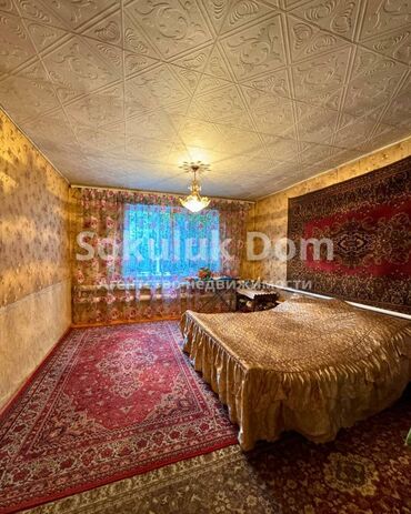 Продажа домов: Дом, 130 м², 5 комнат, Агентство недвижимости — 7