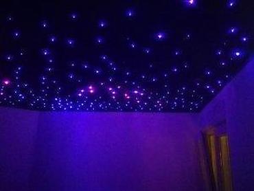 Rasveta: ✨ LED RGB ZVEZDANO NEBO – OPTIČKA VLAKNA ✨ 🔥 AKCIJA – OGRANIČENE — 2