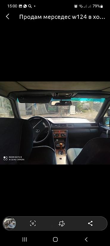 ms 16rs: Mercedes-Benz W124: 1986 г., 3 л, Автомат, Дизель, Седан — 3