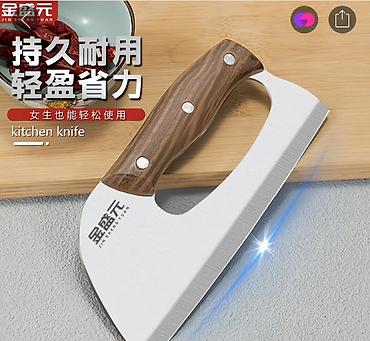 фронтальный нож: Кухонный нож-топорик JIN SHENG YUAN - Универсальный топорик для — 1