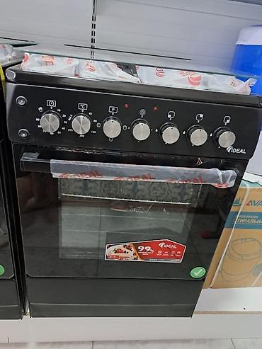 Кухонные плиты и варочные поверхности: Газ плита Фирма КЛАСС ФЕРРЕ ПЛАНЕТ МЕРТСАН АРТЕЛЬ Можете приобрести в — 15