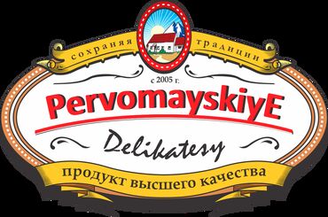 кандитер работа: Компания в поисках Технолога убойного комплекса ( Локация: Казахстан