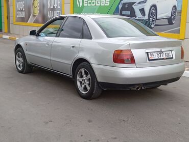 ауди квадра: Audi A4: 1995 г., 1.8 л, Автомат, Бензин, Седан