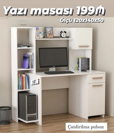 железный шкаф для документов: Yazı masası – 199₼ Ölçü: 120×140×50 - Müasir dizaynlı, ağ rəngdə