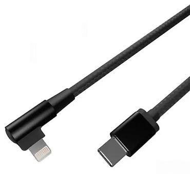Kablovi za telefone: Cablexpert uglasti pleteni kabl – USB‑C na 8‑pin (Lightning), dužina — 5