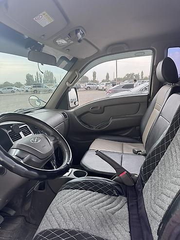 портер на прадаж: Hyundai Porter II — компактный грузовой бортовой автомобиль. Основные — 3
