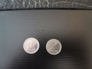 Sikkələr: 50 1993 il, Vəziyyəti: Əla — 16