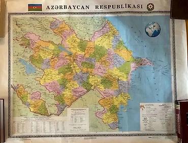 Карты: Məhsul: Azərbaycan Respublikasının divar xəritəsi Xüsusiyyətlər: - — 1