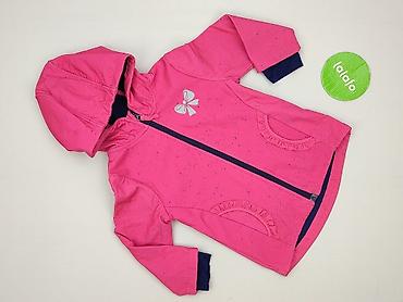 torba pull and bear: Kurtka przejściowa, Kiki & Koko, 2-3 lat, 92-98 cm, stan - Bardzo dobry — 2