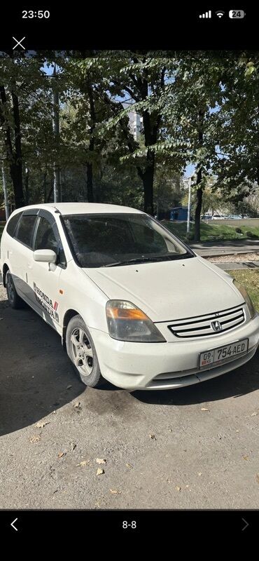 куплю сидение на спринтер: Honda Stream: 2003 г., 1.7 л, Автомат, Бензин, Универсал