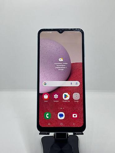 самсунг галакси с: Samsung Galaxy A13, Б/у, 64 ГБ, цвет - Голубой, 2 SIM — 6
