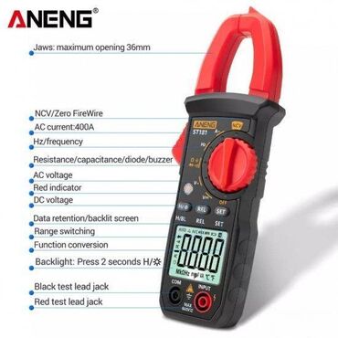 Ostali uređaji: Brand: ANENG Model: ST181 Digitalni ampermetar AC/DC struja — 5