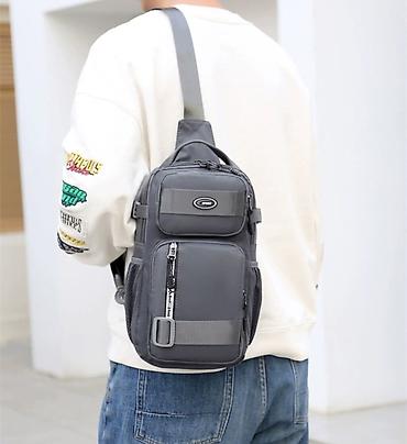 Барсетки: ПРОДАЮ НОВУЮ БАРСЕТКУ В МАТЕРИАЛЕ ХБ — 7