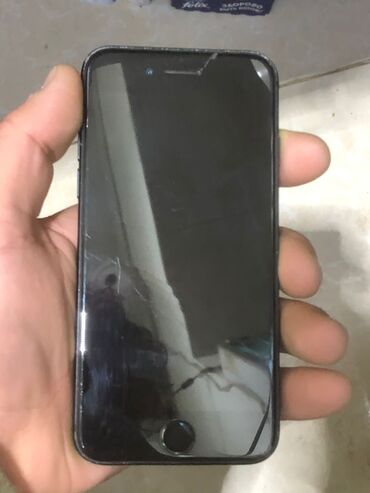 i̇pone 7: IPhone 7 | 32 GB Qara