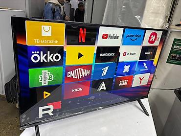 Телевизоры: 🔥🔥АКЦИЯ ‼️👍🔥 У нас самый низкий цены. Акция!!! Ясин 32 дюм диагонал — 6