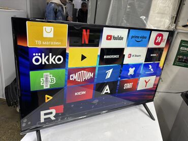 Телевизоры: 🔥🔥АКЦИЯ ‼️👍🔥 У нас самый низкий цены. Акция!!! Ясин 32 дюм диагонал — 8