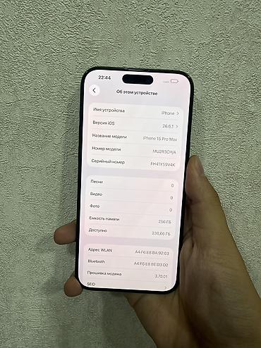 Уюлдук телефондор жана аксессуарлар: IPhone 15 Pro Max, Колдонулган, 256 ГБ, Black Titanium, 100 % — 8