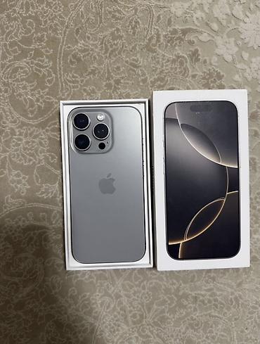 IPhone 16 Pro (коробка и комплект на фото) - Цвет: титановый (Natural