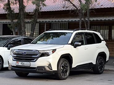 drift car: Subaru Forester: 2025 г., 2.5 л, Автомат, Бензин, Кроссовер — 2
