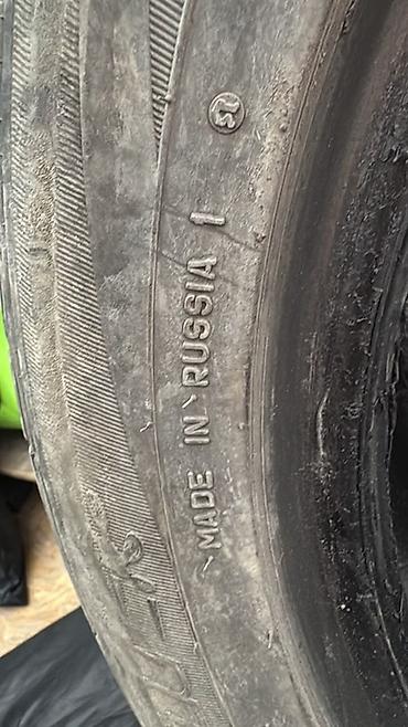 215 65 16 с: Летняя шина для легкового автомобиля - Размер: 205/55 R16 - Индекс — 3