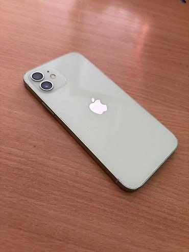 yetel telefoni: Prodajem iPhone 12 128GB, u veoma lepom i očuvanom stanju. * 128GB — 4